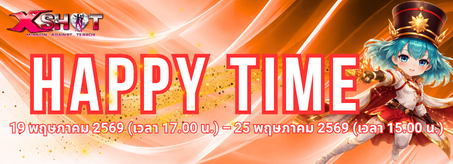 Topup promotion