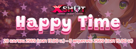 Topup promotion